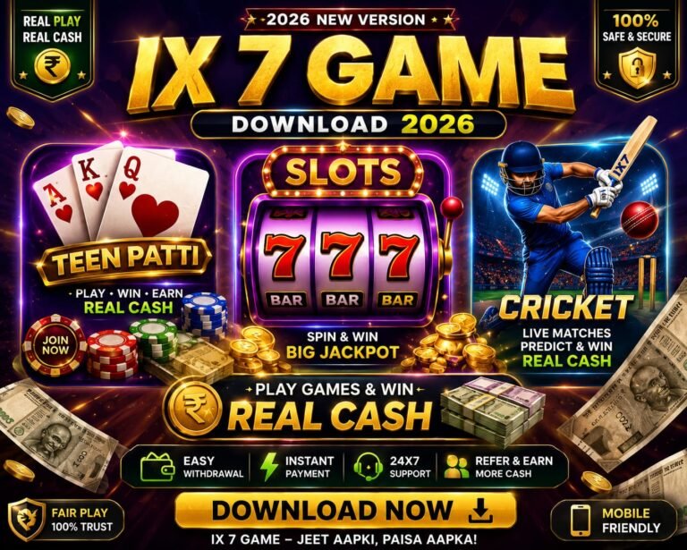 ix7 game